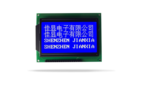 LCD液晶模塊 LCD液晶模塊
