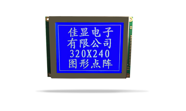 lcm液晶模組 lcm液晶模組