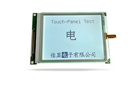 圖形點(diǎn)陣醫(yī)療器械液晶模塊JXD320240AE-TP FSTN 白光