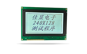 圖形點(diǎn)陣醫(yī)療器械液晶模塊JXD240128A FSTN 白光 圖形點(diǎn)陣醫(yī)療器械液晶模塊JXD240128A FSTN 白光