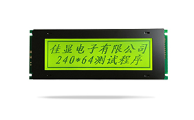圖形點(diǎn)陣醫(yī)療器械液晶模塊JXD24064A 黃 圖形點(diǎn)陣醫(yī)療器械液晶模塊JXD24064A 黃