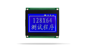 圖形點(diǎn)陣醫(yī)療器械液晶模塊JXD12864I蘭 圖形點(diǎn)陣醫(yī)療器械液晶模塊JXD12864I蘭
