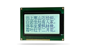 圖形點陣醫(yī)療器械液晶模塊JXD12864A FSTN 白光 圖形點陣醫(yī)療器械液晶模塊JXD12864A FSTN 白光