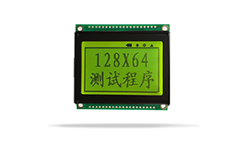 圖形點(diǎn)陣醫(yī)療器械液晶模塊JXD12864I黃 圖形點(diǎn)陣醫(yī)療器械液晶模塊JXD12864I黃