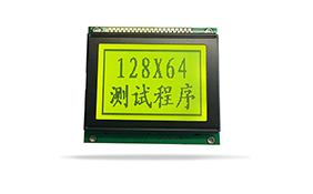 圖形點陣醫(yī)療器械液晶模塊JXD12864B-20黃綠屏 圖形點陣醫(yī)療器械液晶模塊JXD12864B-20黃綠屏