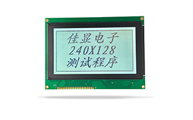 圖形點陣醫(yī)療器械液晶模塊JXD240128A-1 FSTN 白光 圖形點陣醫(yī)療器械液晶模塊JXD240128A-1 FSTN 白光
