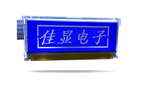 圖形點陣醫(yī)療器械液晶模塊JXD12232-2 蘭 圖形點陣醫(yī)療器械液晶模塊JXD12232-2 蘭