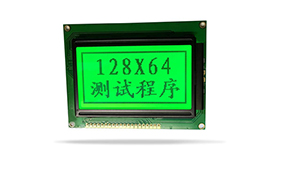 圖形點陣醫(yī)療器械液晶模塊JXD12864A 黃綠屏翠綠光 圖形點陣醫(yī)療器械液晶模塊JXD12864A 黃綠屏翠綠光