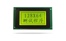 圖形點陣醫(yī)療器械液晶模塊JXD12864-1 黃綠屏 圖形點陣醫(yī)療器械液晶模塊JXD12864-1 黃綠屏