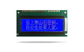 圖形點陣醫(yī)療器械液晶模塊JJXD12232B 蘭屏 圖形點陣醫(yī)療器械液晶模塊JJXD12232B 蘭屏