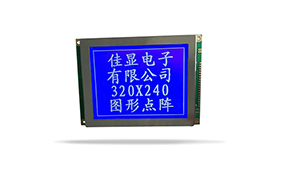 COG家電液晶模塊JXD320240B-C