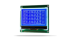 COG家電液晶模塊JXD12864-14 LCM 蘭屏 COG家電液晶模塊JXD12864-14 LCM 蘭屏