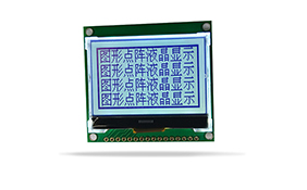 COG家電液晶模塊JXD12864-14 LCM FSTN 白光 COG家電液晶模塊JXD12864-14 LCM FSTN 白光