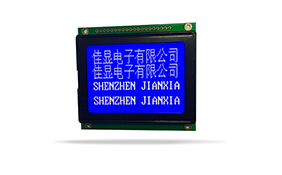 中文字庫設(shè)備液晶模塊JXD12864BF 蘭屏
