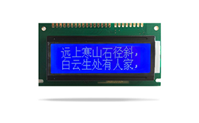 中文字庫設(shè)備液晶模塊JXD12232F STN 蘭屏