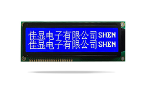 中文字庫設(shè)備液晶模塊JXD16032A 蘭屏白光