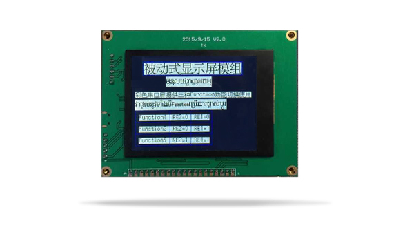 TFT家電液晶模塊JXD12864F-TFT TFT家電液晶模塊JXD12864F-TFT