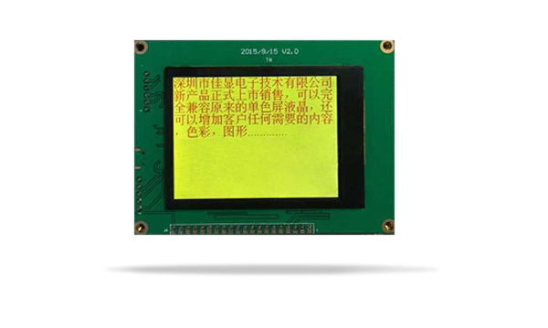TFT家電液晶模塊JXD12864F-TFT TFT家電液晶模塊JXD12864F-TFT