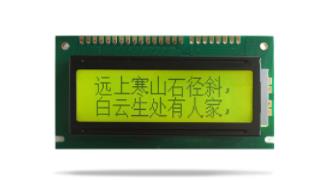 圖形點(diǎn)陣醫(yī)療器械液晶模塊 圖形點(diǎn)陣醫(yī)療器械液晶模塊